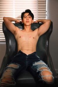 Thanh