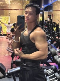 Thái