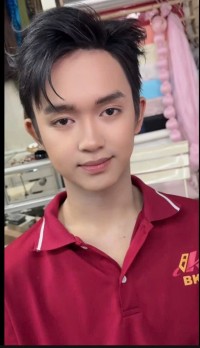 Thái